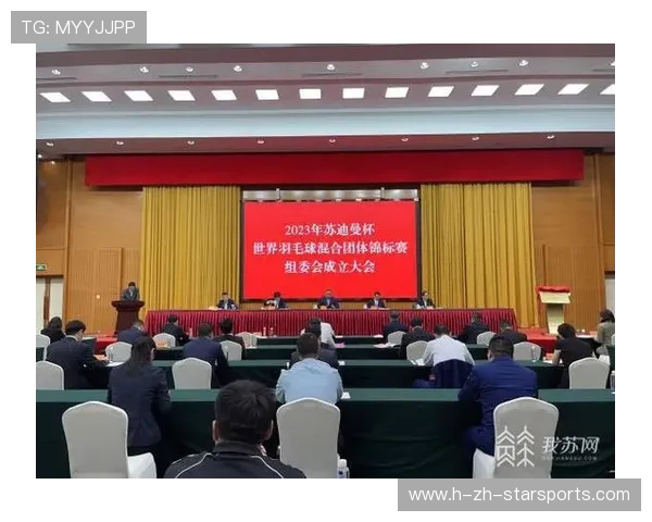 世界羽毛球混合团体赛设立基层场馆改造基金 世界羽毛球混合团体赛设立基层场馆改造基金